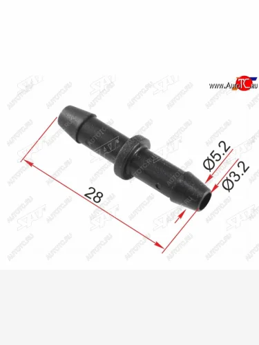 Соединитель трубок FORD I-type (1 шт.) SAT ST-M12385