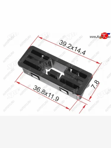 Клипса обшивки кузова JAGUAR (1 шт.) SAT ST-M12379