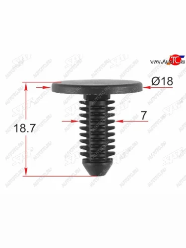 Клипса обшивки кузова PEUGEOTCITROEN (1 шт.) SAT ST-M12451