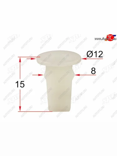 Клипса под винт BMWMINI (1 шт.) SAT ST-M12431