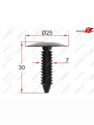 Клипса обшивки кузова VAG (1 шт.) SAT ST-M12466