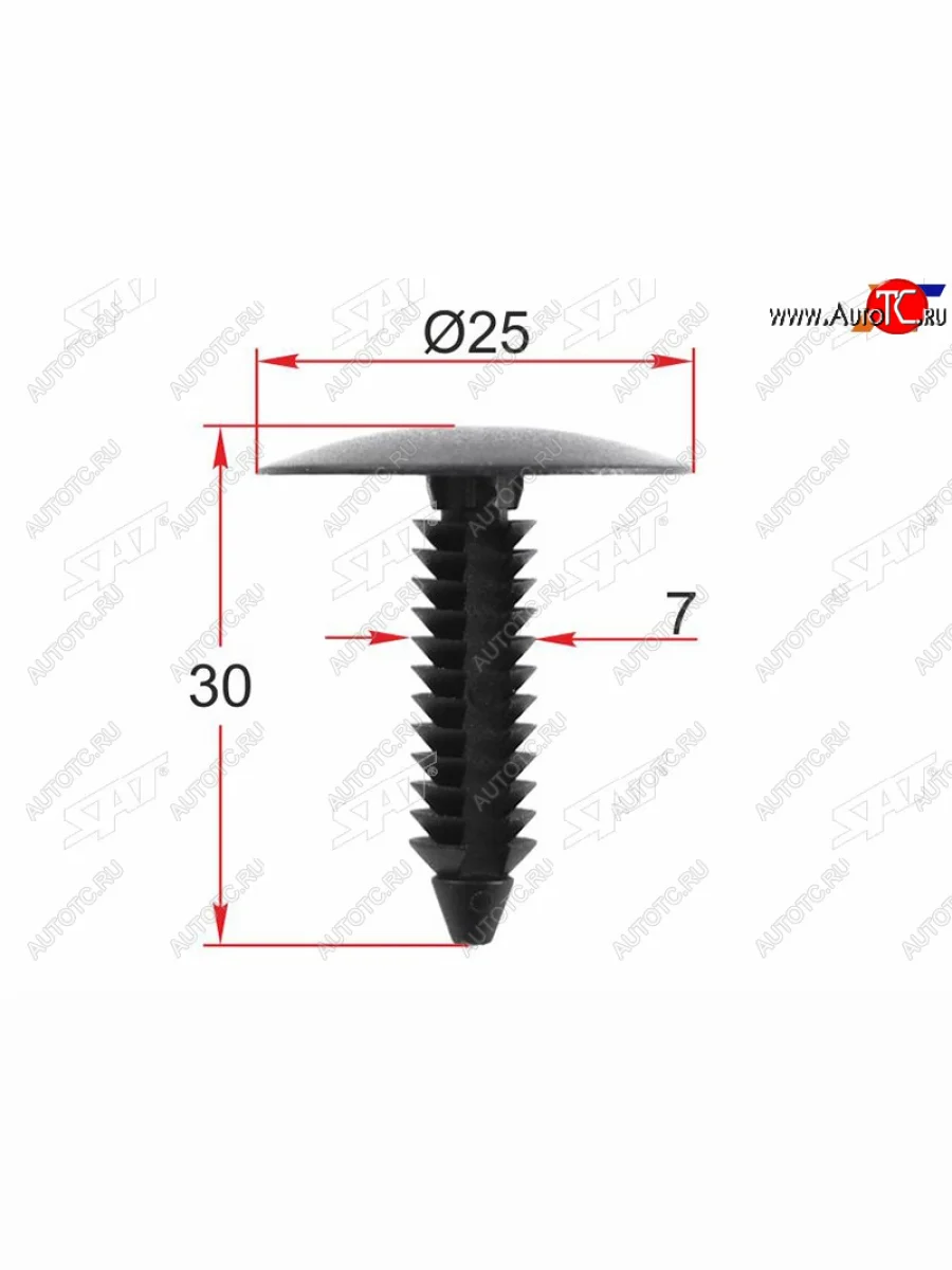 Клипса обшивки кузова VAG (1 шт.) SAT ST-M12466  в Самаре Самарской области