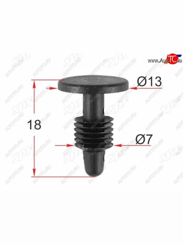 Клипса обшивки кузова FORD (1 шт.) SAT ST-M12483