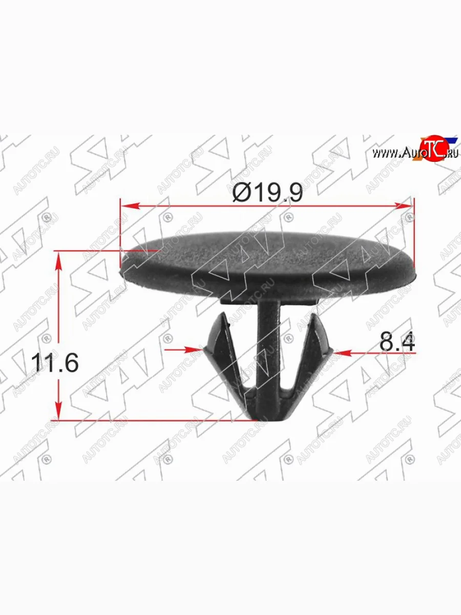Клипса обшивки кузова CITROENPEUGEOT (1 шт.) SAT ST-M12519  в Самаре Самарской области