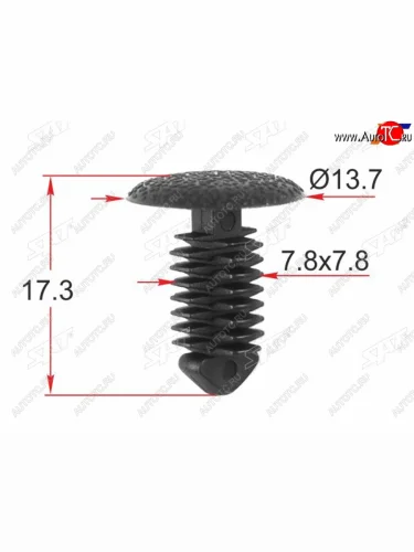 Клипса обшивки кузова GMOPEL (1 шт.) SAT ST-M12520