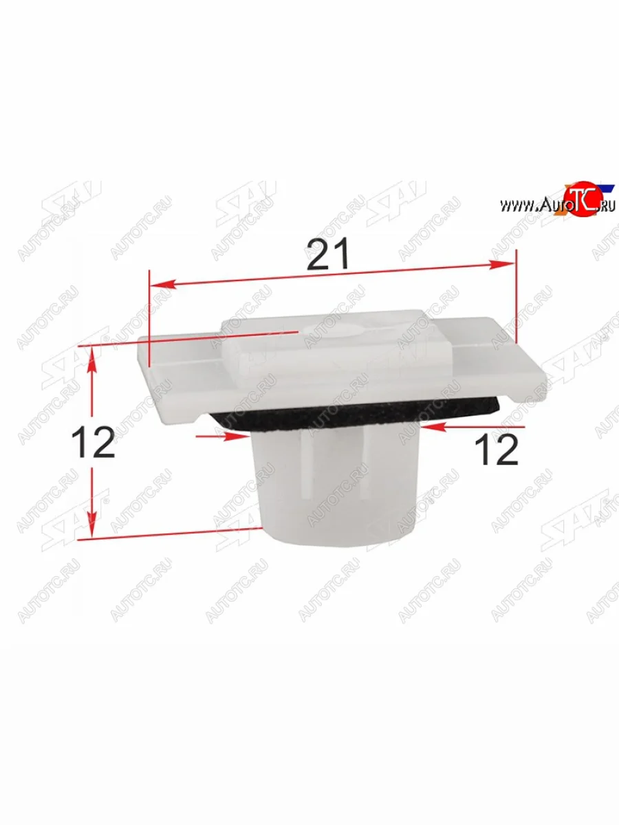 Клипса молдинга кузова HONDA (1 шт.) SAT ST-M12551  в Самаре Самарской области