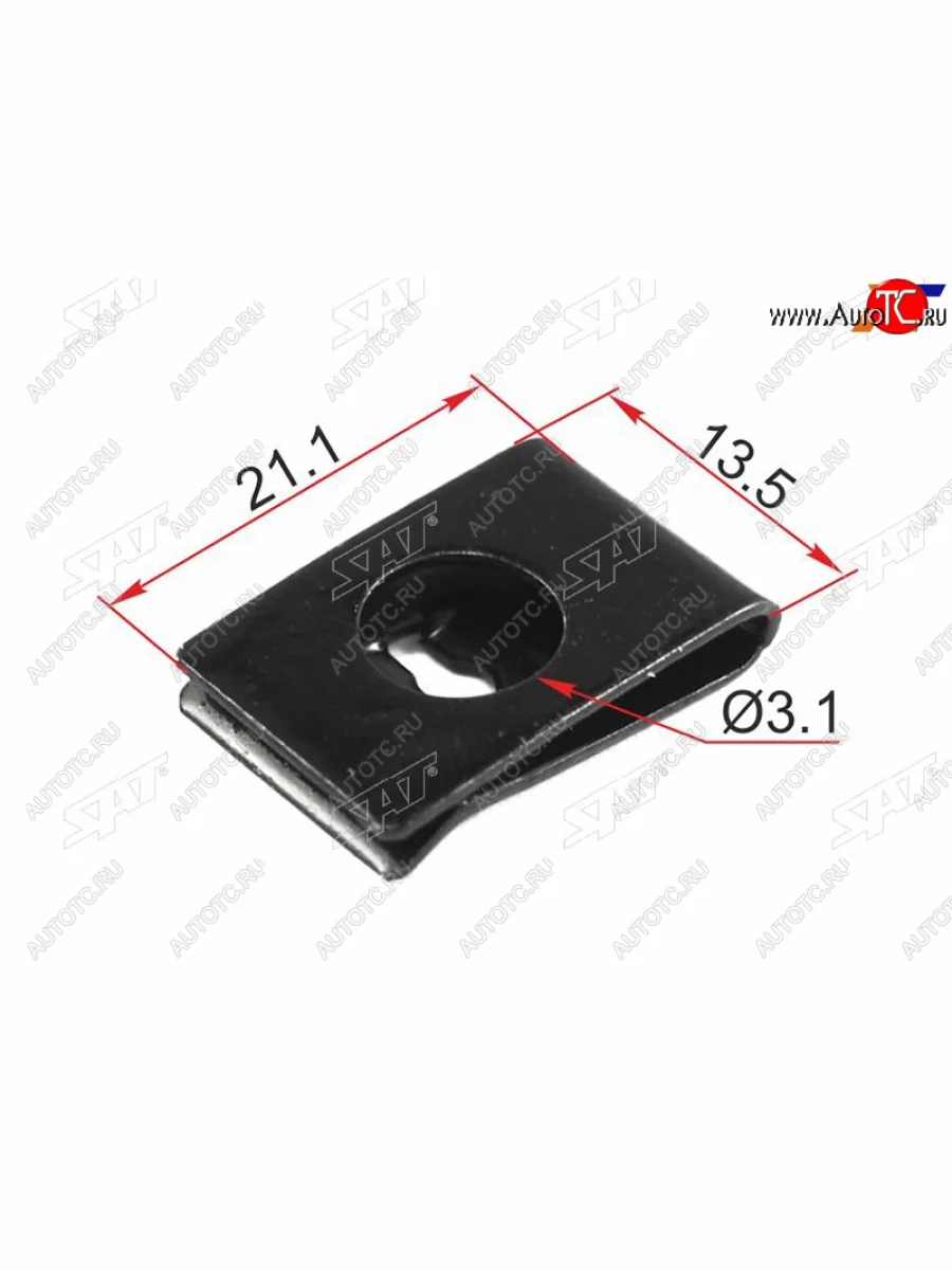 Зажим металлический под саморез VAG (1 шт.) SAT ST-M12626  в Самаре Самарской области