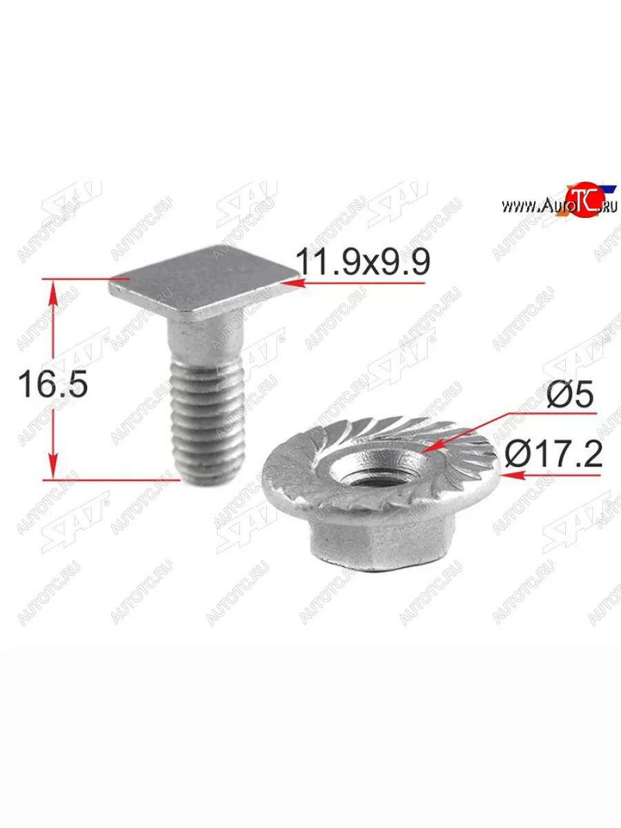 Винт закладной с гайкой NISSANINFINITI (1 шт.)                                                      SAT ST-M12661  в Самаре Самарской области