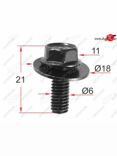 Болт с шайбой MAZDATOYOTA (1 шт.)                                                                   SAT ST-M12659