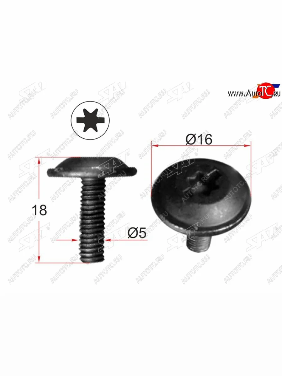 Болт металлический VAG (1 шт.) SAT ST-M12647  в Самаре Самарской области