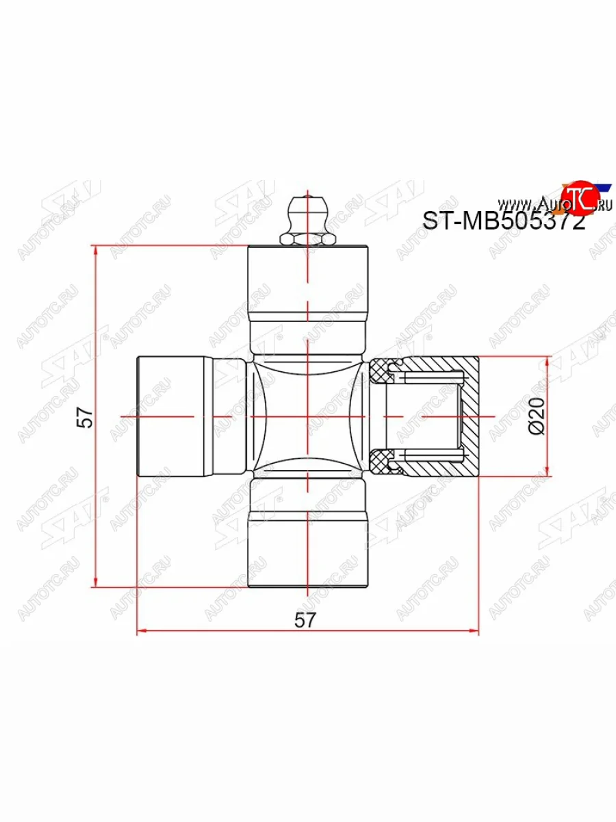 Крестовина MITSUBISHI PAJERO MINI 94-12LANCER CS 00-09 SAT ST-MB505372  в Самаре Самарской области
