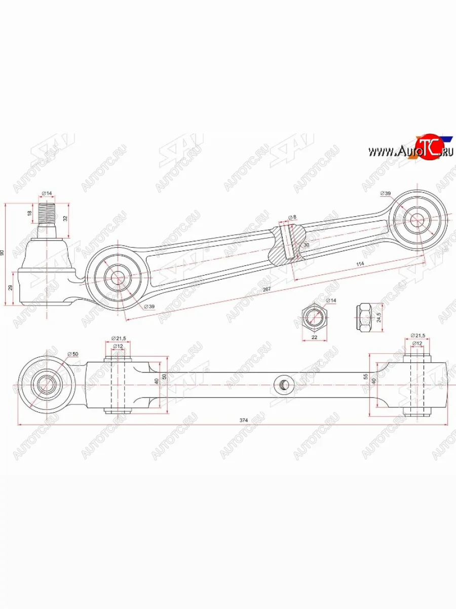 Рычаг нижний прямой с шаров. MITSUBISHI ECLIPSEGALANTETERNAEMERAUDELEGNUM 92-04 LH=RH SAT ST-MB912509  в Керчи Республика Крым