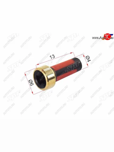 Фильтр топливный ТНВД MITSUBISHI GDI SAT ST-MD619962