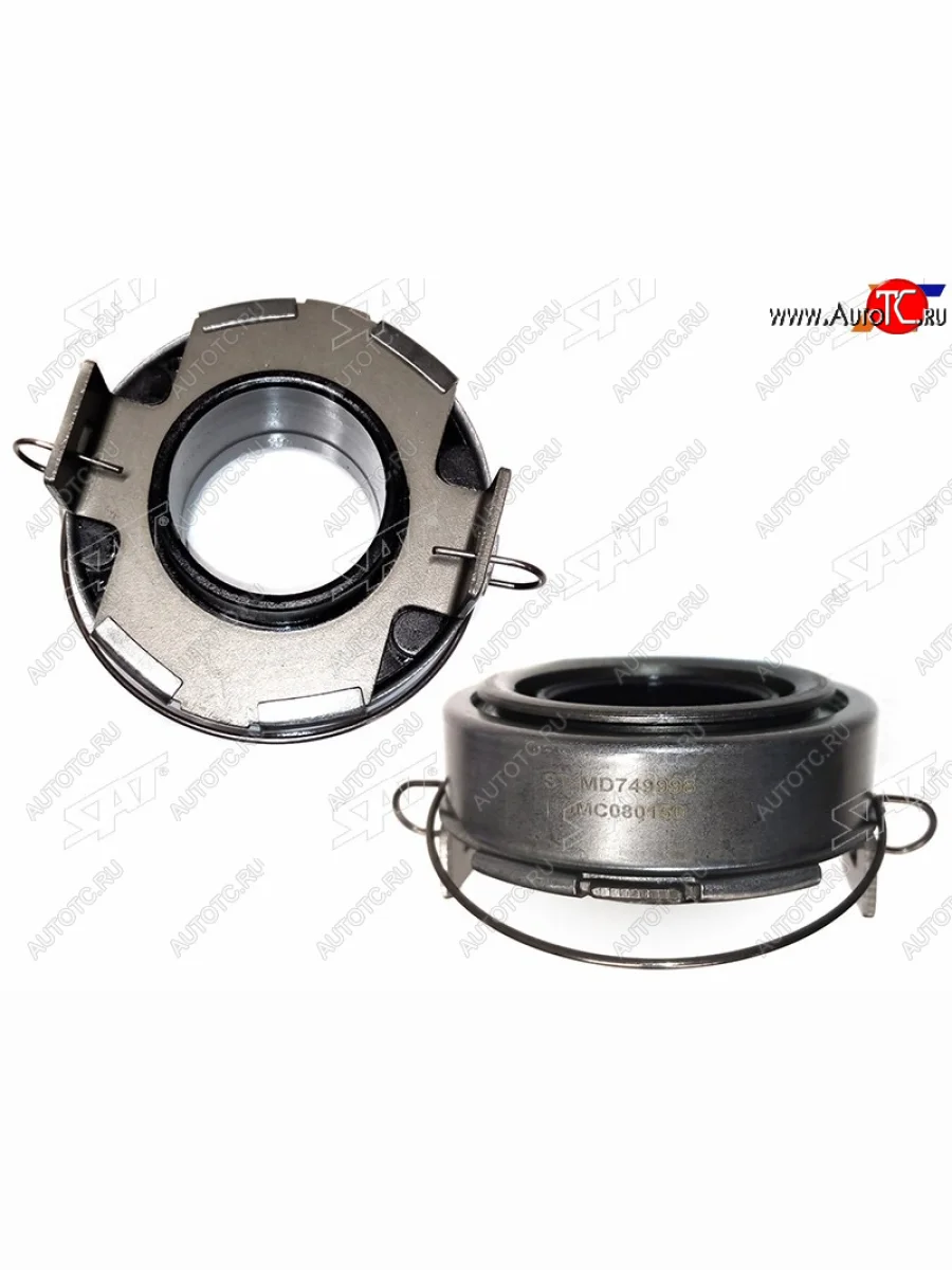 Выжимная муфта сцепления MMC 4G13, 4G15, 4G32, 4G37, 4G63, 4G91, 4G93, 4D65,4D68, 6G71, 6G73 SAT ST-MD749998  в Самаре Самарской области