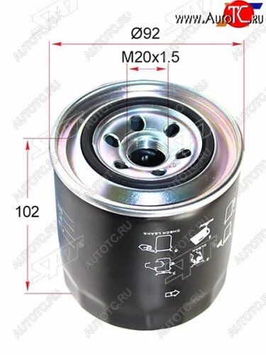 Фильтр топливный MITSUBISHI FUSO CANTER FE5#FE6# 94-03 SAT ST-ME016872