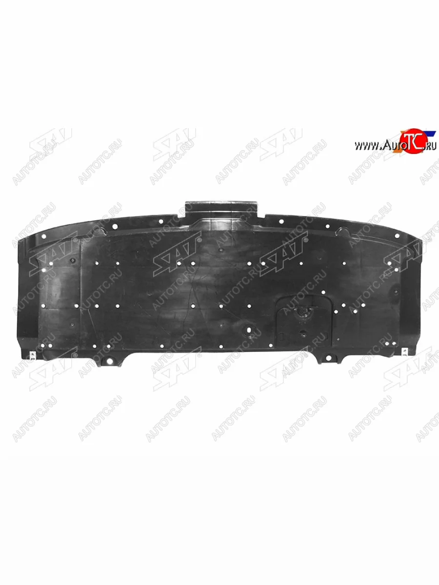 Защита двигателя Mazda CX-5 16-21 (Снизу Спереди) SAT ST-MZX6-025-0  в Самаре Самарской области