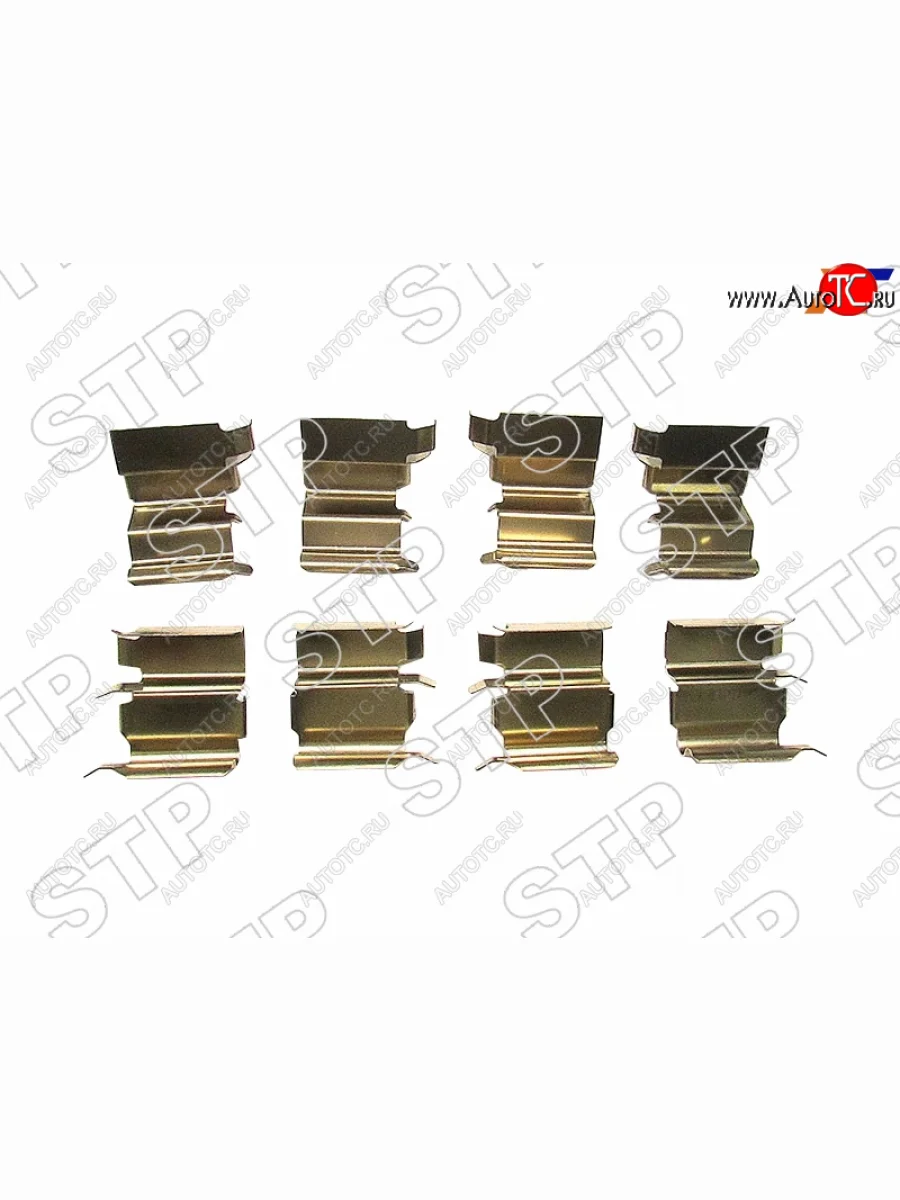 Комплект монтажный тормозных колодок RR суппорта TOYOTA LAND CRUISER 100LX470 98- SAT PREMIUM STP-04948-60010  в Самаре Самарской области