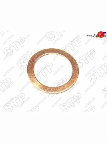Шайба маслосливной пробки редуктора TOYOTA/LEXUS SAT PREMIUM STP-90430-24003, stp9043024003 SAT PREMIUM STP-90430-24003