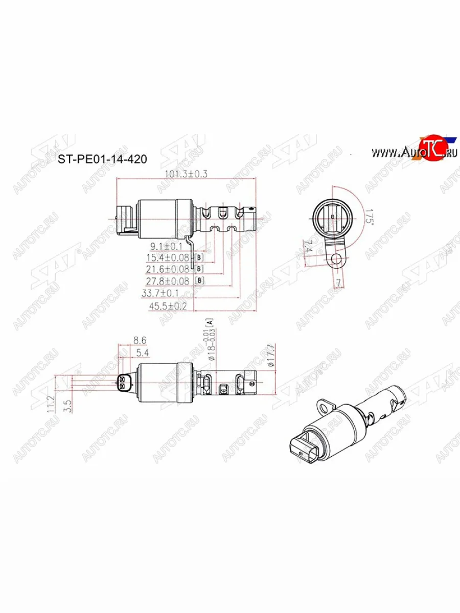 Клапан изменения фаз ГРМ MAZDA CX-5 11- MAZDA 2 14- MAZDA 3 13- MAZDA 6 12- SAT ST-PE01-14-420  в Самаре Самарской области