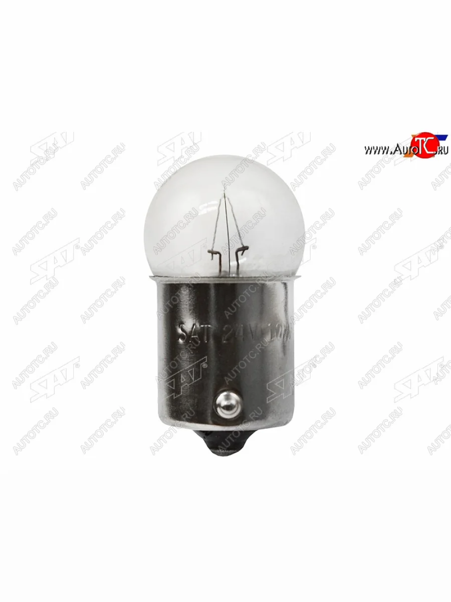 Лампа дополнительного освещения 24V R10W                                                             SAT ST-R10W-24V  в Самаре Самарской области