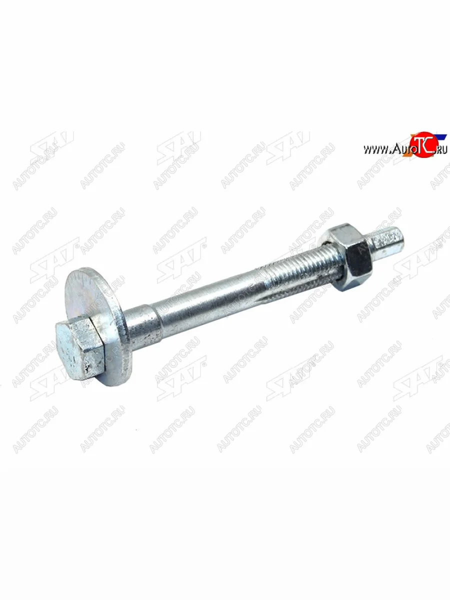 Болт (комплект) с эксцентриком LAND ROVER DISCOVERY 05-LAND ROVER RANGE ROVER 05- SAT ST-RDI000034  в Самаре Самарской области