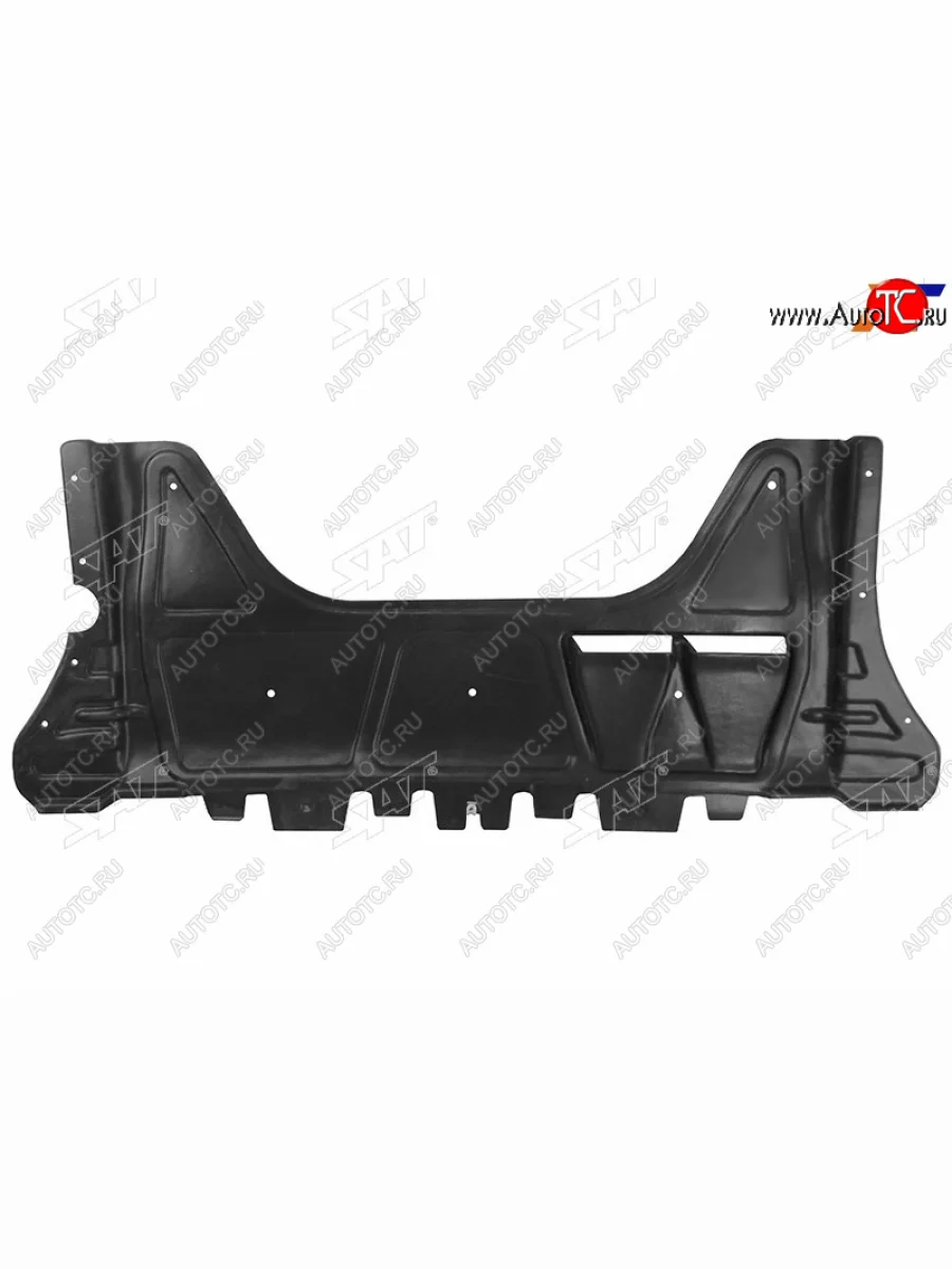 Защита двигателя SKODA OCTAVIA 13-20VW PASSAT B8 14-20 SAT ST-SD27-025-0  в Самаре Самарской области