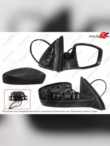 Правое зеркало (обогрев, регулировка, 5 контактов) SAT Skoda Rapid NH3 дорестайлинг лифтбэк (2012-2017)