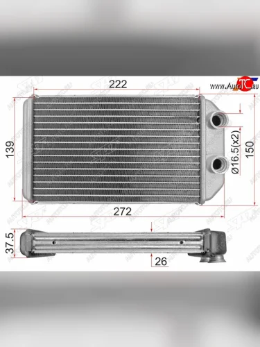 Радиатор отопителя салона TOYOTA COROLLASPRINTERCARIB 95-00 SAT ST-TY27-395-0