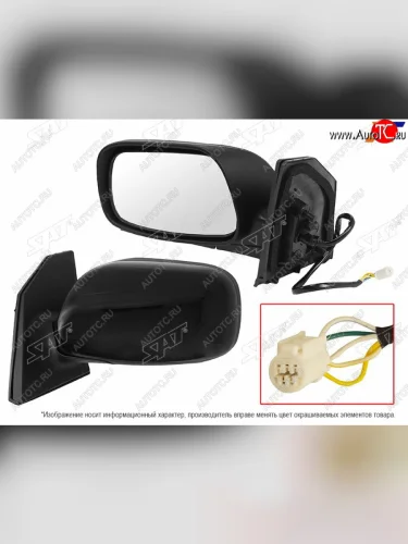 Зеркало Toyota Corolla (E120) 00-07  Corolla JPN (E120) 00-07 (Слева Складывание 5 контактов LHD SAT ST-TY28-940-A2
