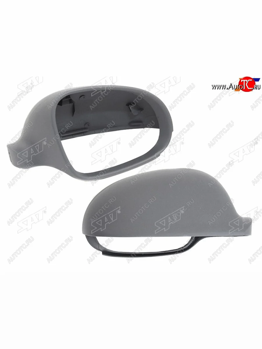 Крышка зеркала VW PASSAT B6 05-09 RH SAT ST-VWA8-940M-1  в Самаре Самарской области