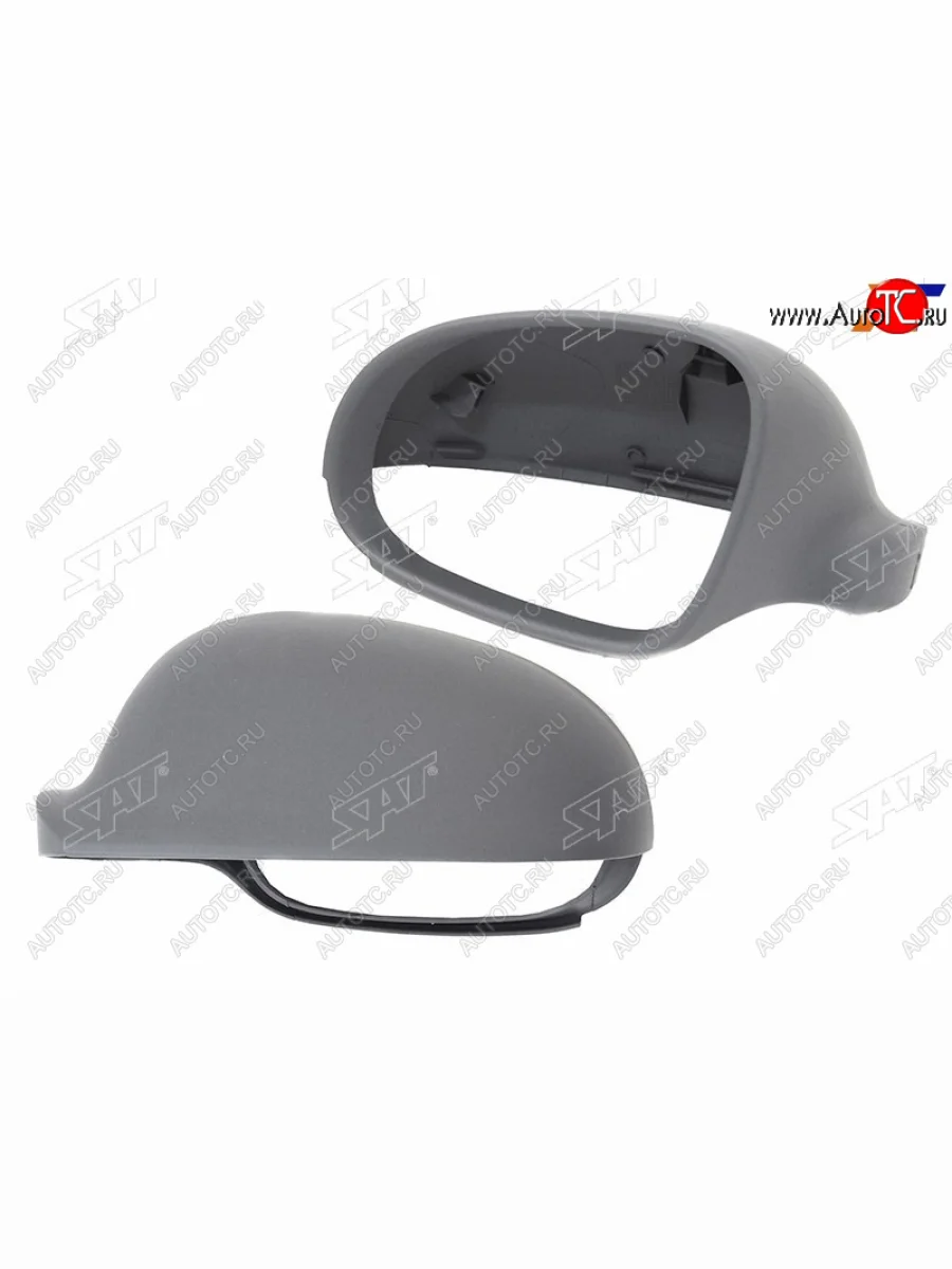 Крышка зеркала VW PASSAT B6 05-09 LH SAT ST-VWA8-940M-2  в Самаре Самарской области