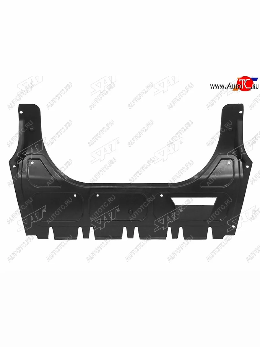 Защита двигателя VW POLO 09-20 (пр-во Китай) 1.41.6L                                                SAT ST-VWP5-025-A0  в Самаре Самарской области
