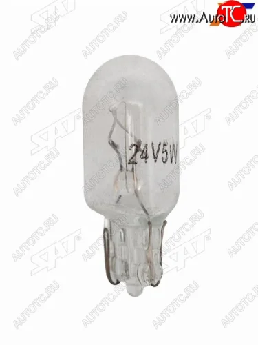 Лампа дополнительного освещения 24V 5W W5W SAT ST-W5W-24V