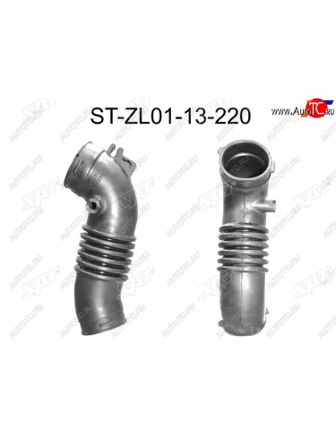 Гофра возд. фильтра MZ ZL, Familia323 1.5 BJ5P 98- ,№2 SAT ST-ZL01-13-220