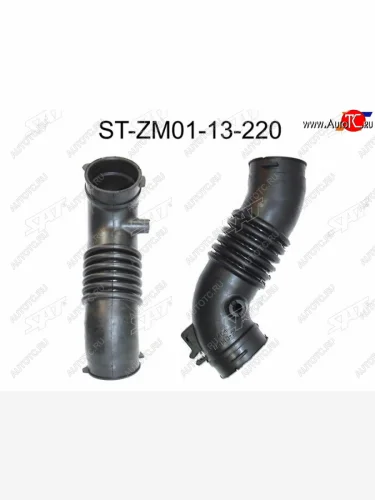 Гофра возд. фильтра MZ B3, Familia323 1.3 BJ3P 98-,№2 SAT ST-ZM01-13-220