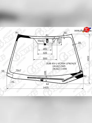 Стекло лобовое (Обогрев щеток Датчик дождя) Subaru Impreza 11-16  XV 11-17  Impreza WRX 14-21  I XYG SUB-XV-L-VCPSH LFW/H/X