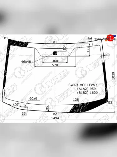 Стекло лобовое HONDA CR-V 06-12 XYG SWA-L-VCP LFW/X
