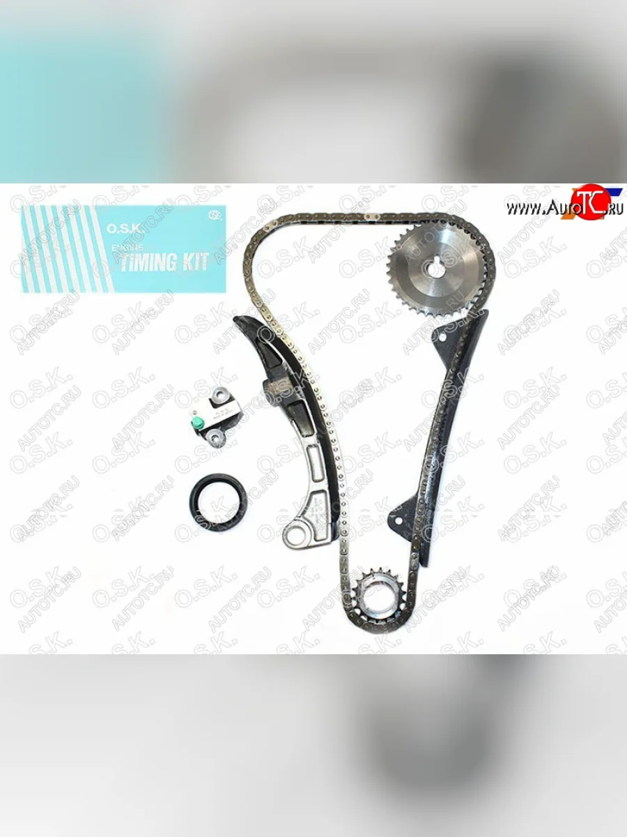 Комплект для замены цепи ГРМ TOYOTA 1KR-FE 05- (на 1NZ не подойдет) OSK T045K  в Самаре Самарской области