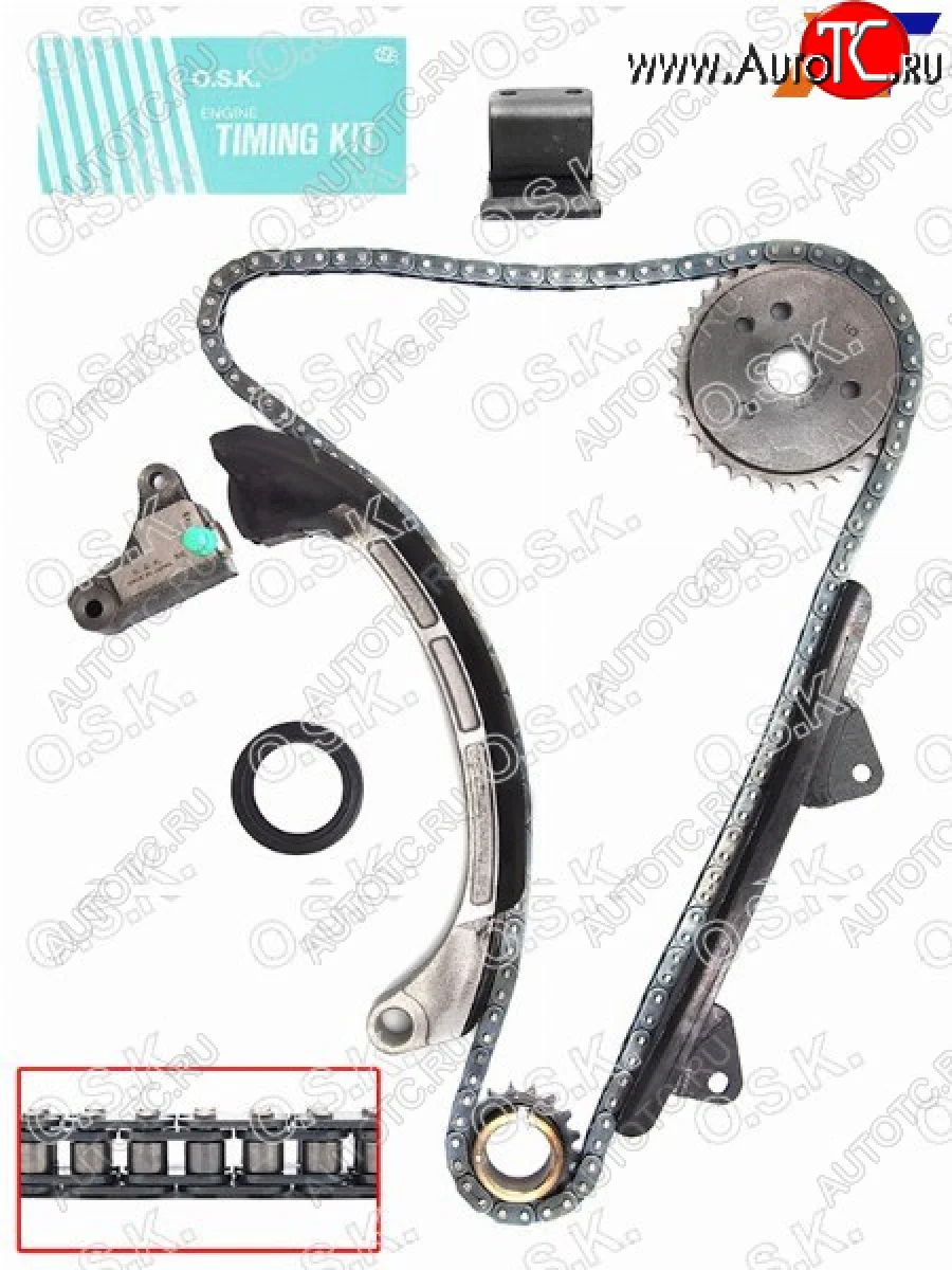 Комплект для замены цепи ГРМ TOYOTA BELTARACTISVITZ 2SZ-FE 02- OSK T039K  в Самаре Самарской области