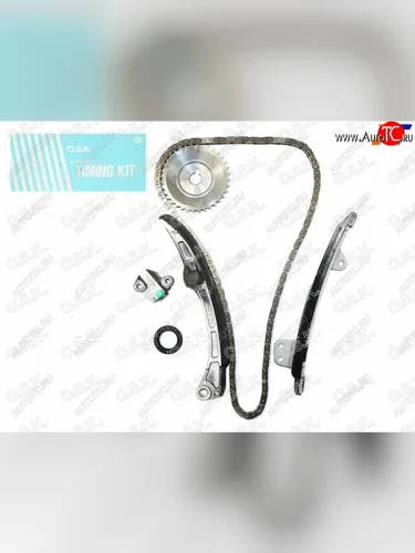 Комплект для замены цепи ГРМ TOYOTA VITZIST 2NZ-FE 99- OSK T028K