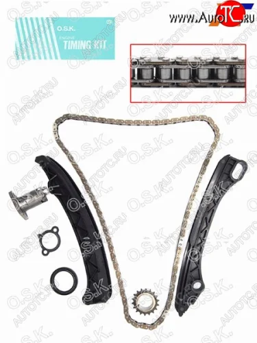 Комплект для замены цепи ГРМ TOYOTA AVENSISPREMIOC-HRWISHLEXUS NX 3ZR-FAE 07- OSK T064K