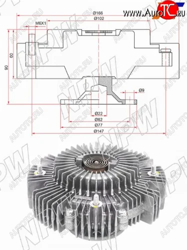 Вискомуфта TOYOTA LAND CRUISER 80100 1F# 92- NPW T-110F