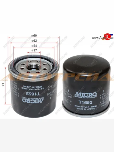 Фильтр масляный TOYOTA CAMRY 70 20- A25AFKS MICRO T1652