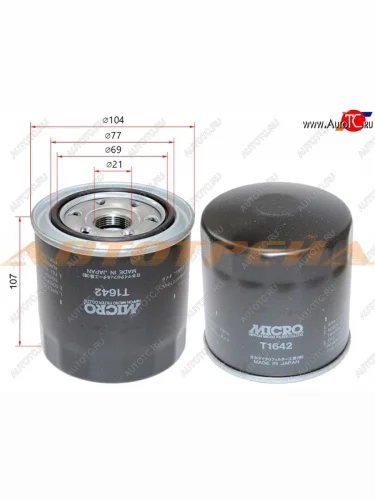 Фильтр масляный TOYOTA 2C3C MICRO T1642