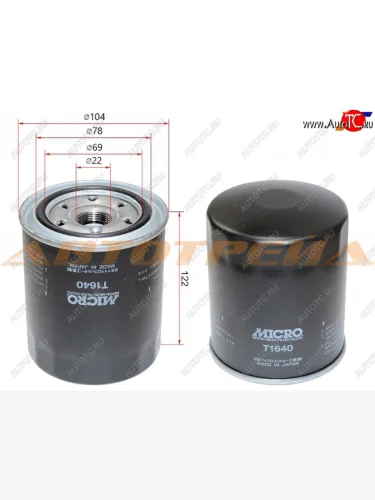 Фильтр масляный TOYOTA 1HZ,1KZTE MICRO T1640