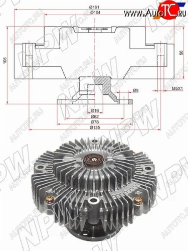 Вискомуфта TOYOTA LAND CRUISER PRADO GRJ150 1GRFE 09- NPW T-171F