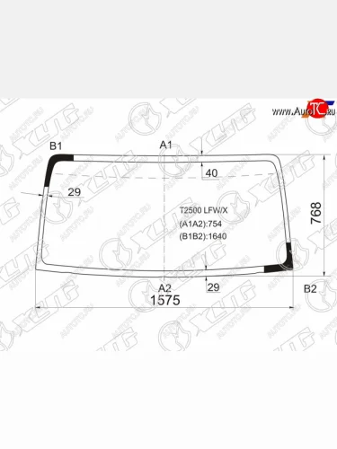 Стекло лобовое Isuzu ELF NPRNQR 06-12  Mazda Titan 00-04 XYG T2500 LFW/X