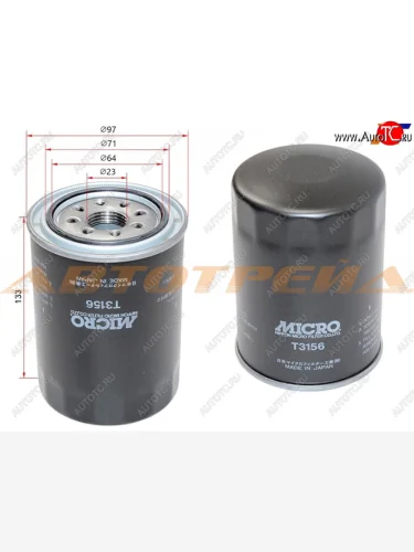 Фильтр масляный NISSAN CD17, CD20, TD27#,RD28, LD20, LD23 MICRO T3156
