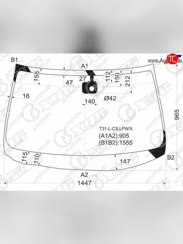 Стекло лобовое (датчик дождя) XYG (зеленое) Nissan X-trail 2 T31 дорестайлинг (2007-2011)
