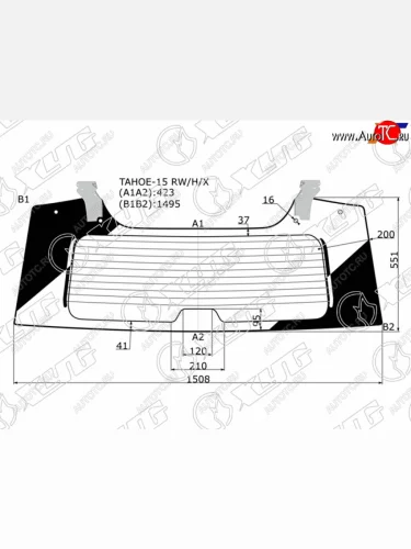 Стекло заднее (Цвет зеленый Обогрев С креплениями) Chevrolet Tahoe 13-21  Cadillac Escalade 15-21 XYG TAHOE-15 RW/H/X